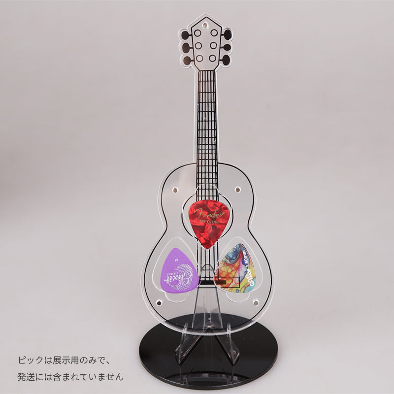 KIZAI キザイ QC052-◯◯ ギターピック収納スタンド 美観と耐久性を兼ね備えた