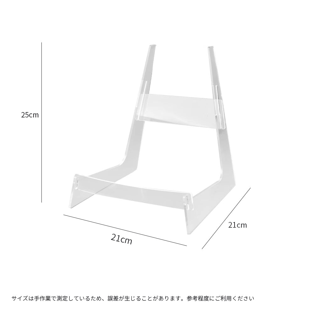 KIZAIキザイ QC0528 透明ギタースタンド 展示・撮影用