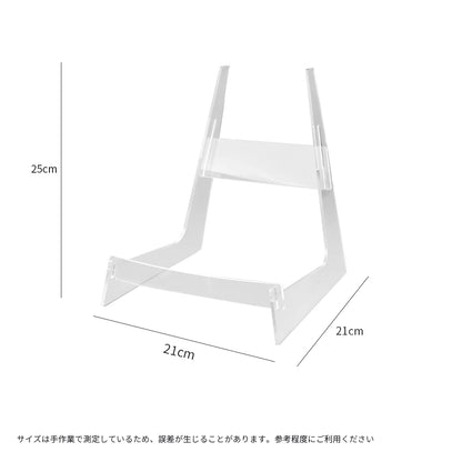 KIZAIキザイ QC0528 透明ギタースタンド 展示・撮影用