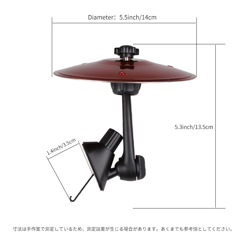GK FACTORY 車載シンバル 手拍シンバル 出風口打楽器 アクセサリー 音楽ドライブ ABS製 打撃リズムパッド ハンドパーカッション 車内用おもちゃ