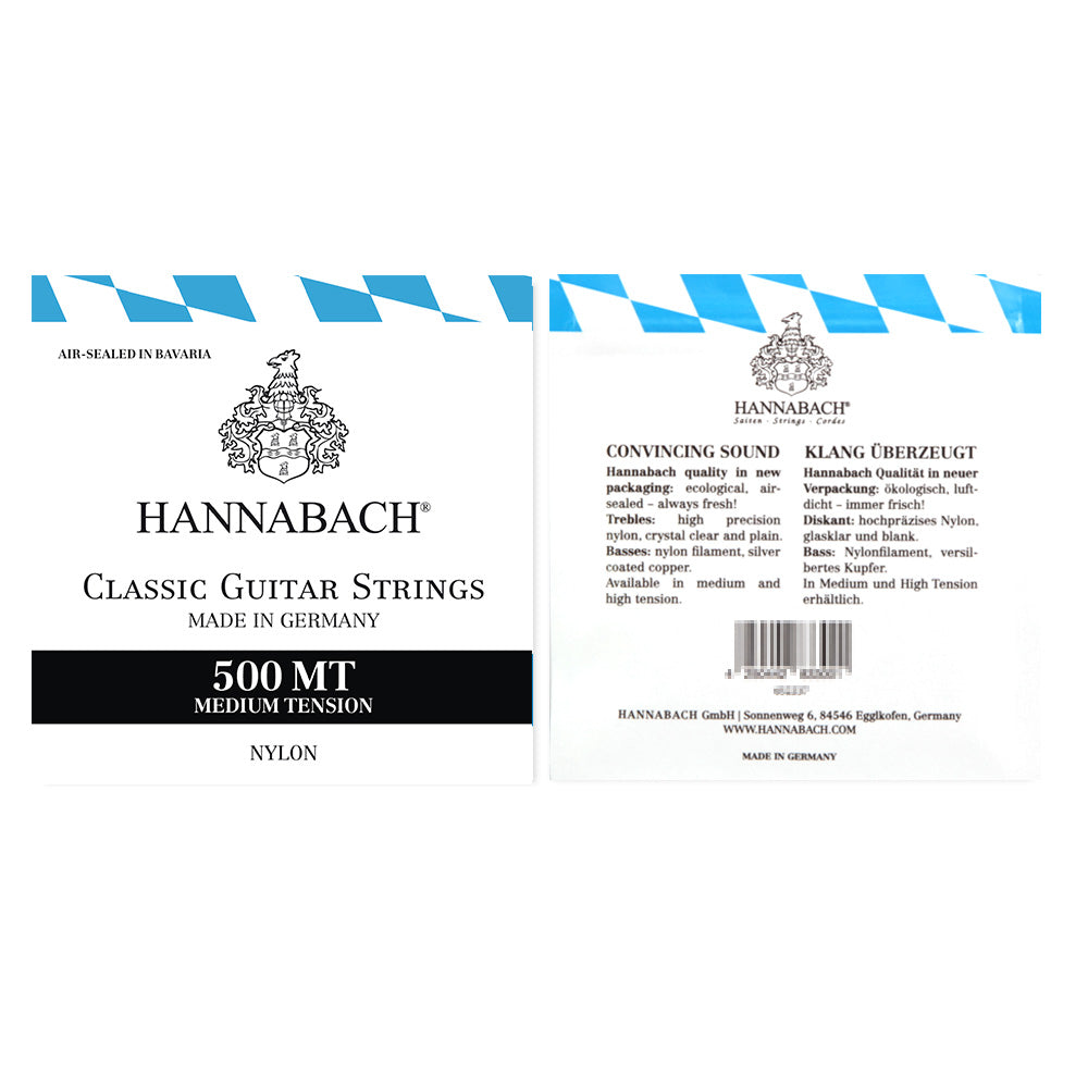 HANNABACH ハナバッハ  クラシックギター弦 500MT 500HT ミディアムテンション ハイテンション ナイロン弦 ドイツ製