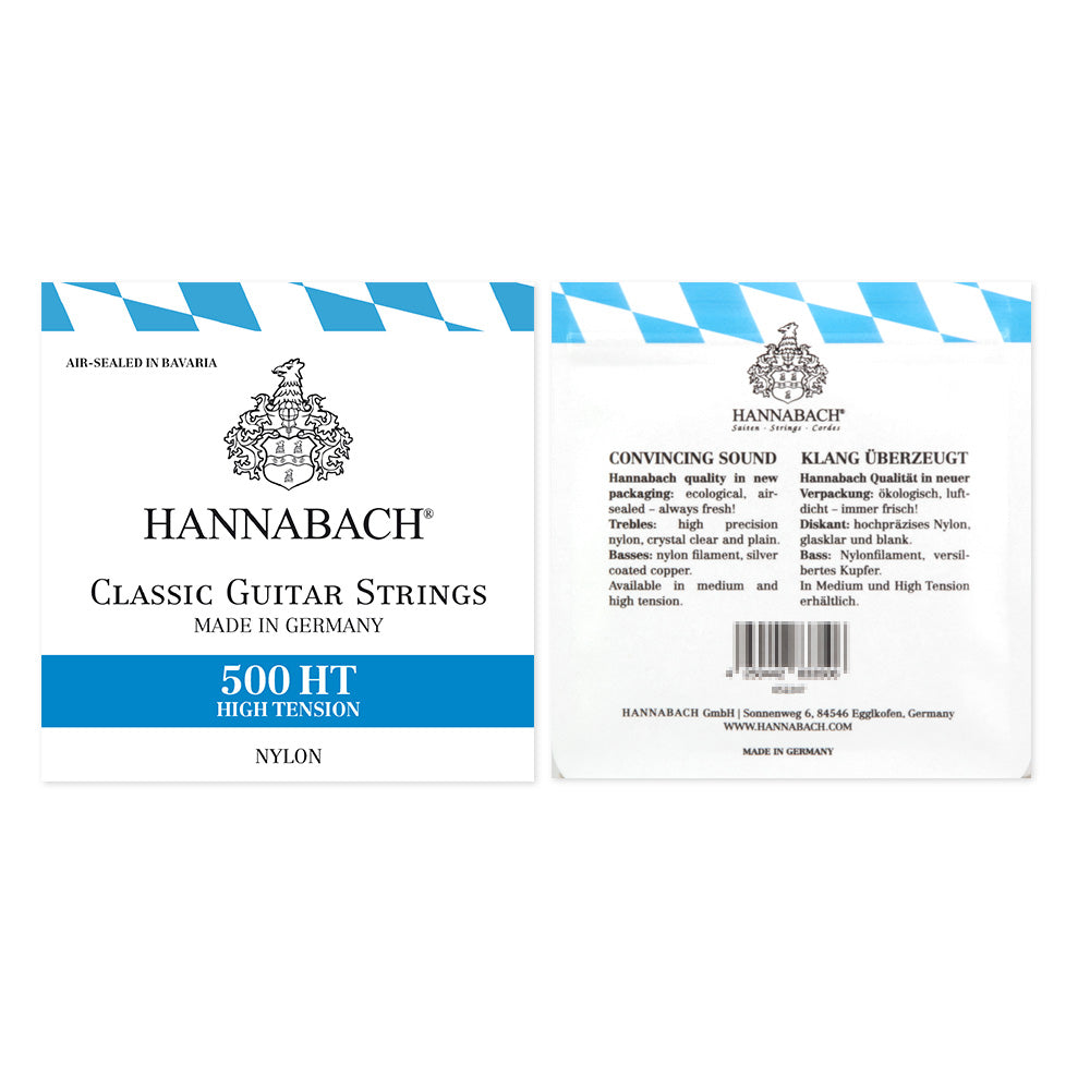 HANNABACH ハナバッハ  クラシックギター弦 500MT 500HT ミディアムテンション ハイテンション ナイロン弦 ドイツ製