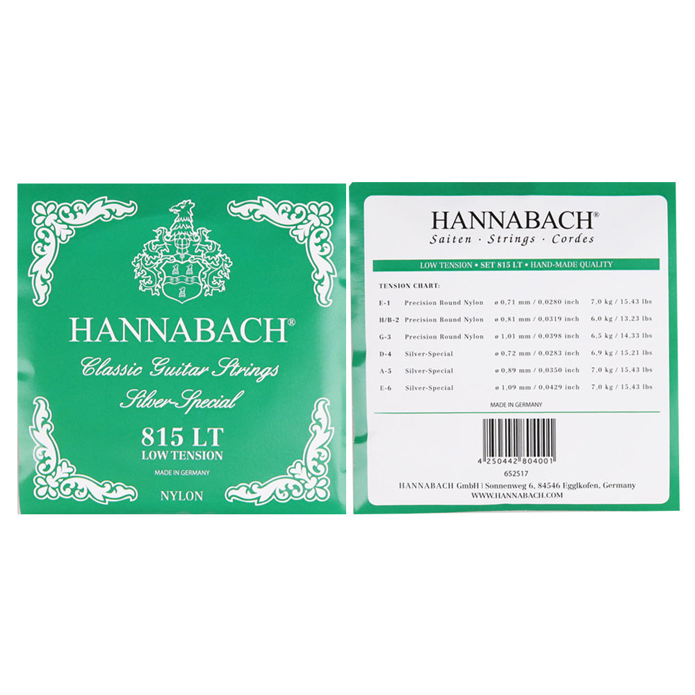 HANNABACH ハナバッハ 銀メッキ巻きクラシックギター弦 ナイロンセット弦 単品弦 ハーフセットクラシック 815シリーズ ミディアムテンション ハイテンション ナイロン弦 ドイツ製