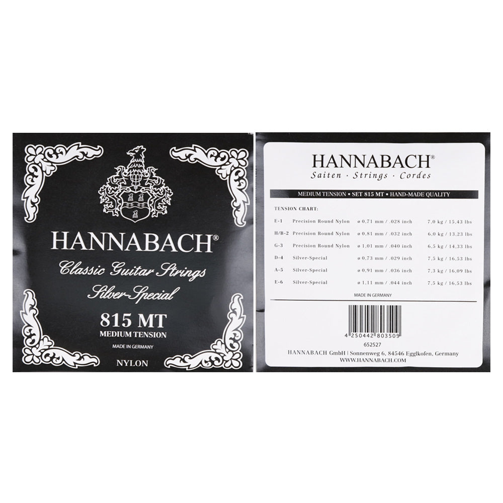 HANNABACH ハナバッハ 銀メッキ巻きクラシックギター弦 ナイロンセット弦 単品弦 ハーフセットクラシック 815シリーズ ミディアムテンション ハイテンション ナイロン弦 ドイツ製