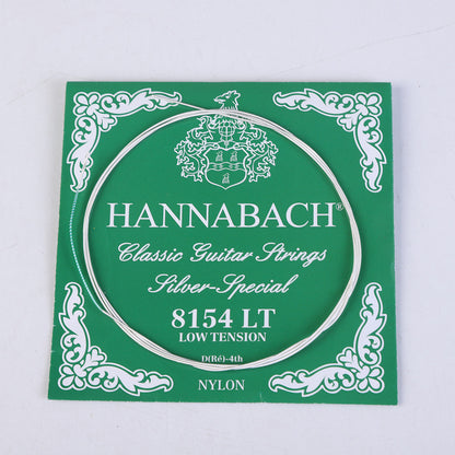 HANNABACH ハナバッハ 銀メッキ巻きクラシックギター弦 ナイロンセット弦 単品弦 ハーフセットクラシック 815シリーズ ミディアムテンション ハイテンション ナイロン弦 ドイツ製