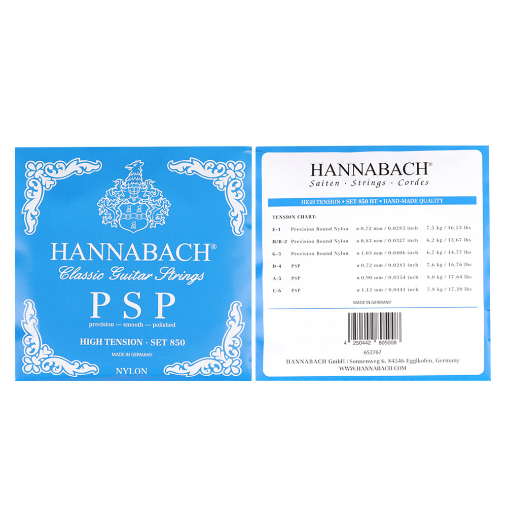 HANNABACH ハナバッハ  クラシックギター弦 単品弦 850シリーズ PSP加工の巻弦 ミディアムテンション ハイテンション ナイロン弦 ドイツ製