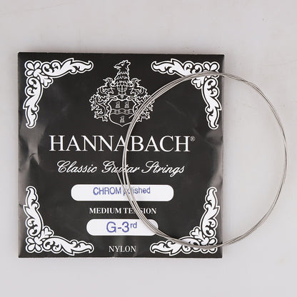HANNABACH ハナバッハ  クラシックギター弦 単品弦 850シリーズ PSP加工の巻弦 ミディアムテンション ハイテンション ナイロン弦 ドイツ製