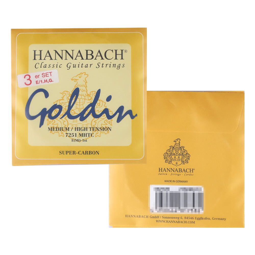HANNABACH ハナバッハ  クラシックギター弦 725シリーズ ナイロンセット弦 単品弦 ハーフセットクラシック ドイツ製