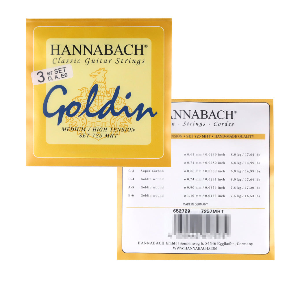 HANNABACH ハナバッハ  クラシックギター弦 725シリーズ ナイロンセット弦 単品弦 ハーフセットクラシック ドイツ製