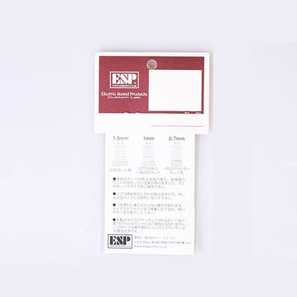 ESP  イー・エス・ピー スプリットシャフトスペーサー 1.5mm パッキン