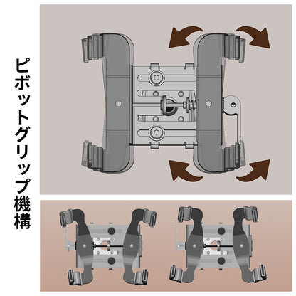 Woodside Guitar ギター用レッグサポート ギターサポート GS4-LEV 標準モデル