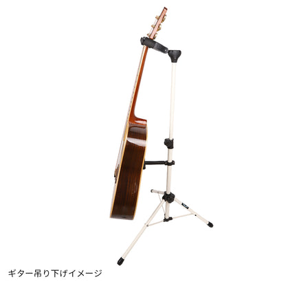 Lawrence ローレンス AGS-37 重力自動ロックギタースタンドック