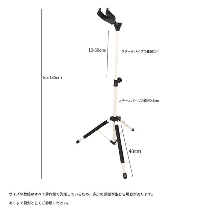 Lawrence ローレンス AGS-36 重力自動ロックギタースタンドック