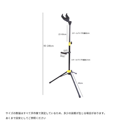 Lawrence ローレンス AGS-37 重力自動ロックギタースタンドック