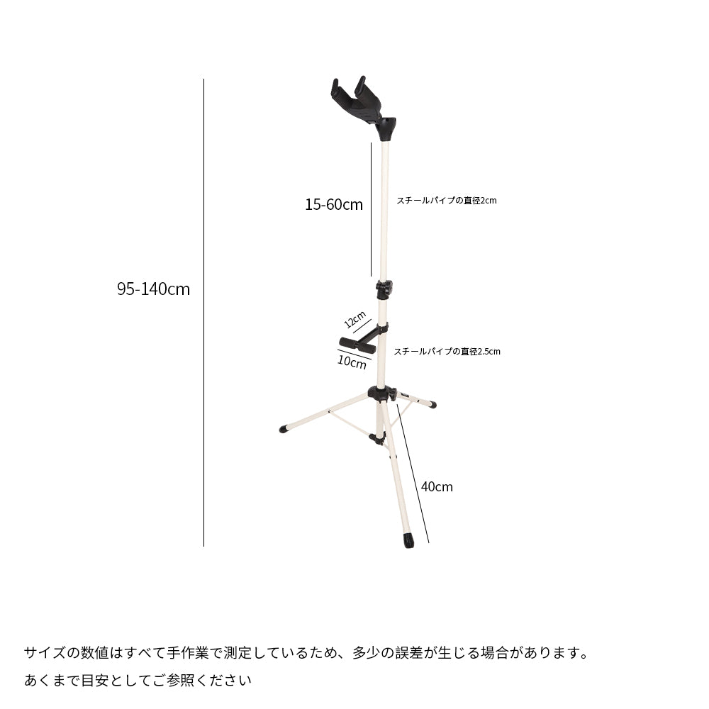 Lawrence ローレンス AGS-37 重力自動ロックギタースタンドック