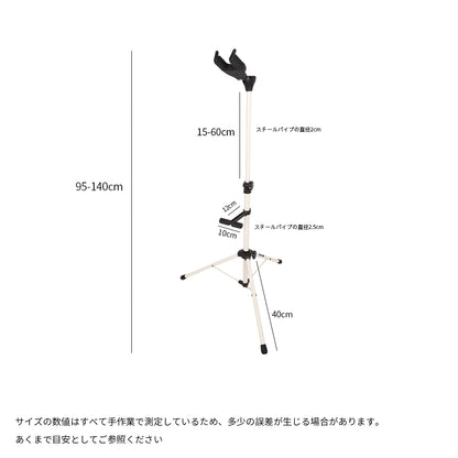 Lawrence ローレンス AGS-37 重力自動ロックギタースタンドック