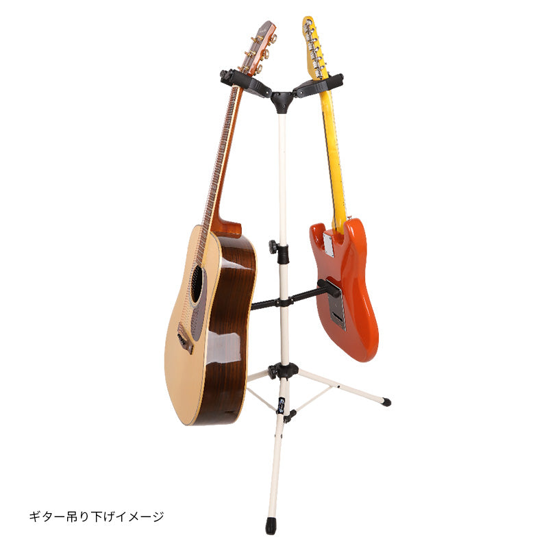 Lawrence ローレンス AGS-38 2本用 重力自動ロックギタースタンドック