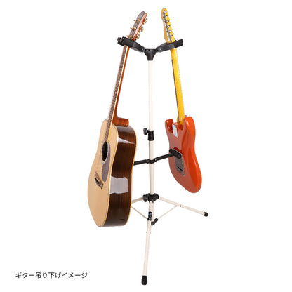 Lawrence ローレンス AGS-38 2本用 重力自動ロックギタースタンドック