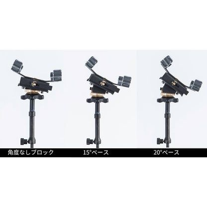 Woodside Guitar ギター用レッグサポート ギターサポート 交換部品 AB-2 アングルブロック