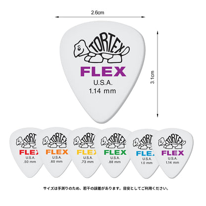 Jim Dunlop ジム ダンロップ 428R TORTEX FLEX STANDARD  ティアドロップギター ピック 12枚入り
