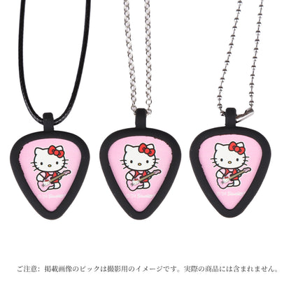 KIZAI キザイ シリコン製ギターピックネックレス QC0531 QC0532
