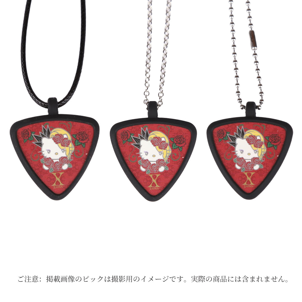 KIZAI キザイ シリコン製ギターピックネックレス シリコン製ギター