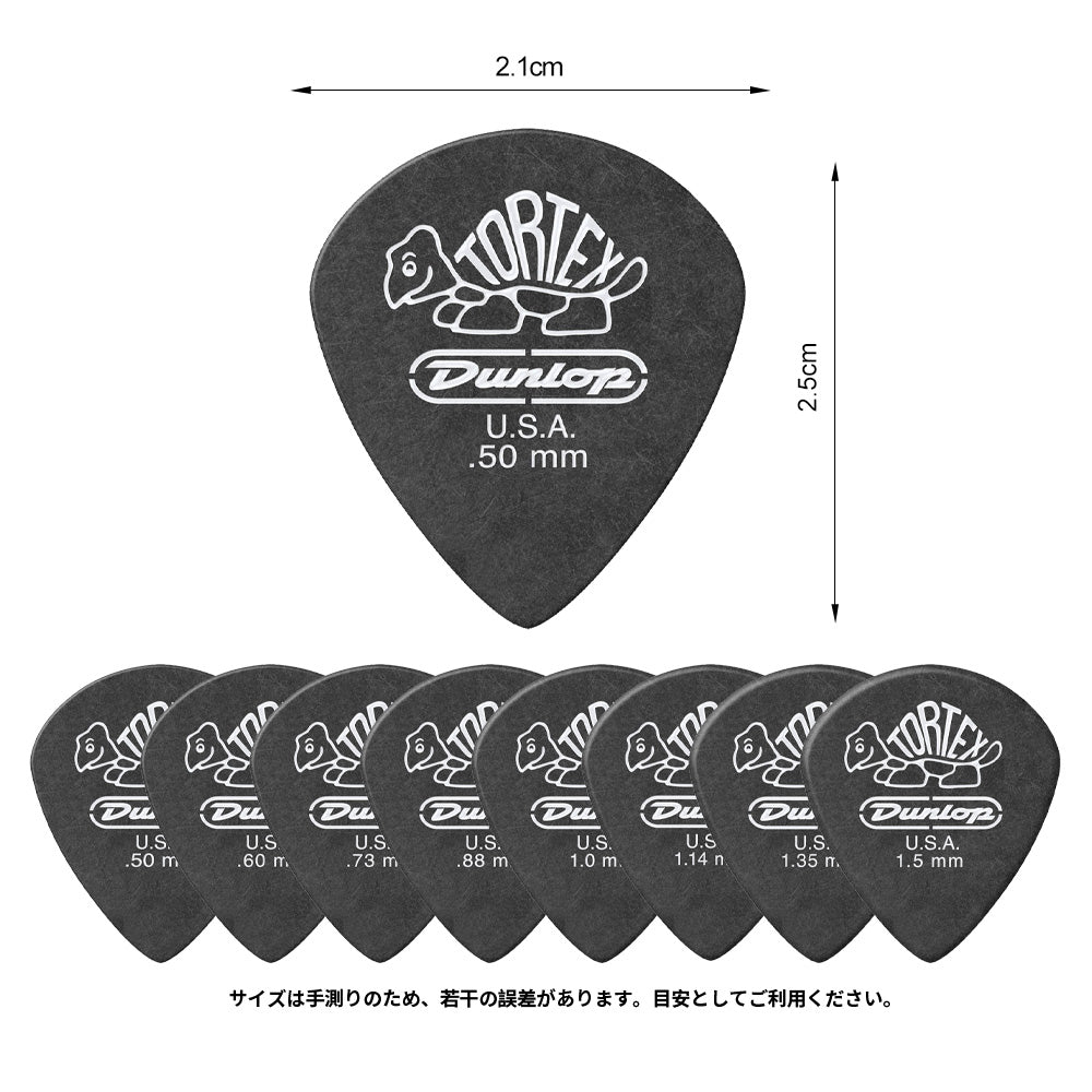 Jim Dunlop ジム ダンロップ 482R TORTEX Pitch Black Jazz III ジャズタイプギター ピック 3枚入り