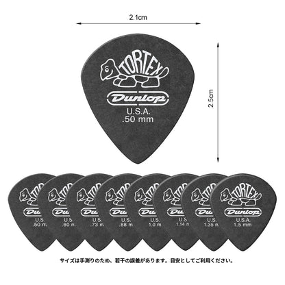 Jim Dunlop ジム ダンロップ 482R TORTEX Pitch Black Jazz III ジャズタイプギター ピック 3枚入り