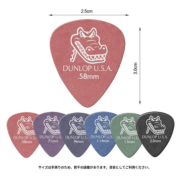 Jim Dunlop ジム ダンロップ 417R-◯◯ ギターピック GATOR GRIP STANDARD 3枚入り