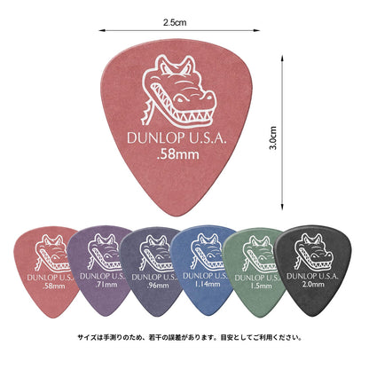 Jim Dunlop ジム ダンロップ 417R-◯◯ ギターピック GATOR GRIP STANDARD 3枚入り