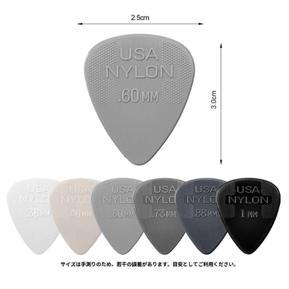Jim Dunlop ジム ダンロップ 44R NYLON STANDARD ティアドロップナイロンギター ピック 1枚入り