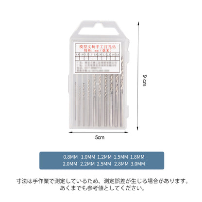 KIZAI キザイ QC053-◯◯ ハンドドリル ドリルビット
