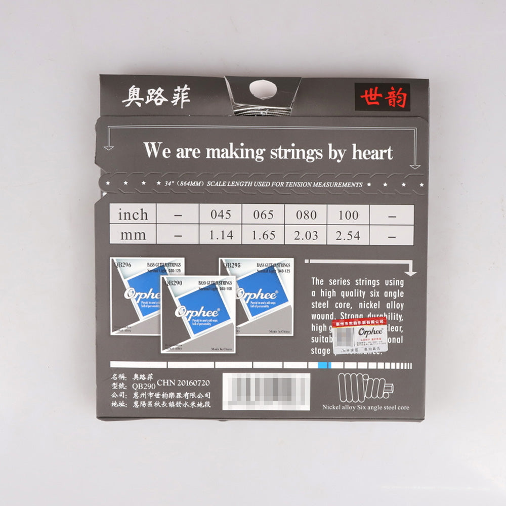 Orphee オルフェ QB-◯◯ ベース弦 4/5/6弦 豊かな音色 自然なフィーリング