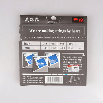 Orphee オルフェ QB-◯◯ ベース弦 4/5/6弦 豊かな音色 自然なフィーリング