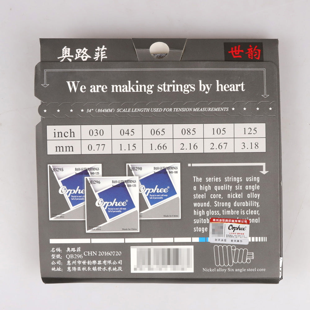 Orphee オルフェ QB-◯◯ ベース弦 4/5/6弦 豊かな音色 自然なフィーリング