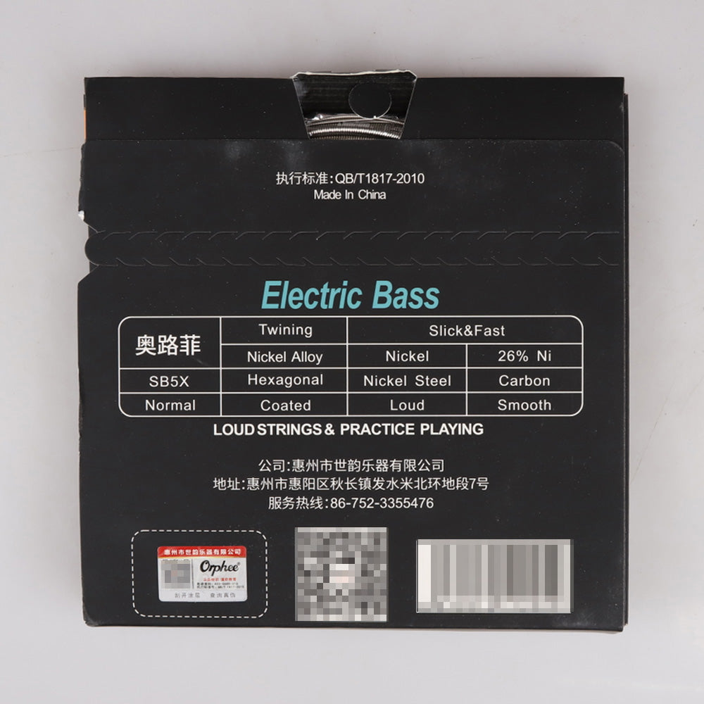 Orphee オルフェ SB-◯◯ ベース弦 4/5/6弦 豊かな音色 自然なフィーリング