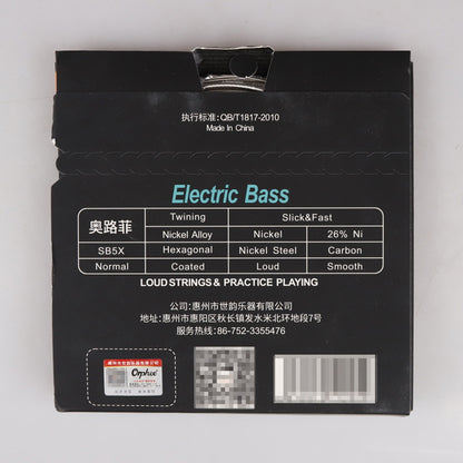 Orphee オルフェ SB-◯◯ ベース弦 4/5/6弦 豊かな音色 自然なフィーリング