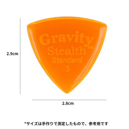 Gravity グラビティStealth Standardギターピック GSSS3P  orange 1枚入り