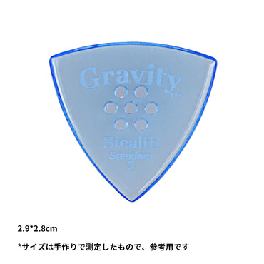 Gravity グラビティStealth Standardギターピック GSSS2PM blue 1枚入り