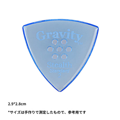 Gravity グラビティStealth Standardギターピック GSSS2PM blue 1枚入り