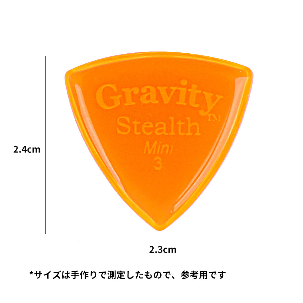 Gravity グラビティStealth MiniギターピックGSSM3P orange 1枚入り
