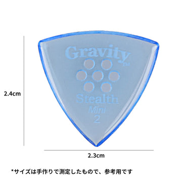Gravity グラビティStealth Miniギターピック GSSM2PM  blue 1枚入り