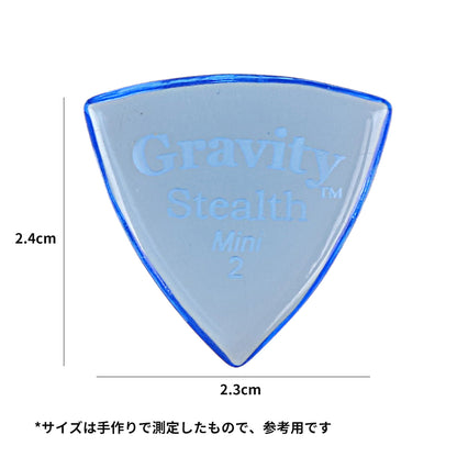 Gravity グラビティStealth MiniギターピックGSSM2P blue 1枚入り