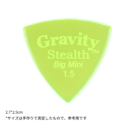 Gravity グラビティStealth Big MiniギターピックGSSB15P  fluorescent green1枚入り