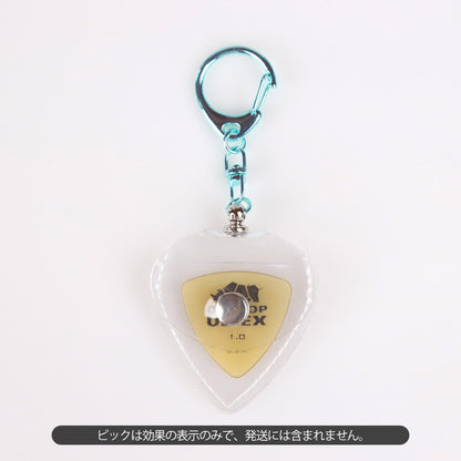 KIZAI キザイ QC055-◯◯ キーホルダータイプ透明ソフトピックケース 携帯用収納＆ディスプレイ 3個入り