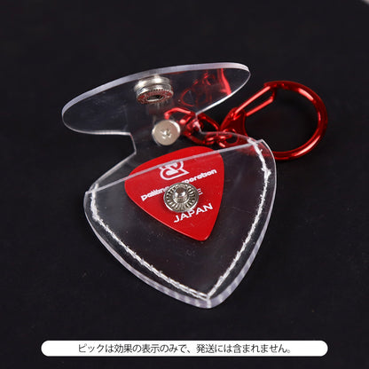 KIZAI キザイ QC055-◯◯ キーホルダータイプ透明ソフトピックケース 携帯用収納＆ディスプレイ 3個入り