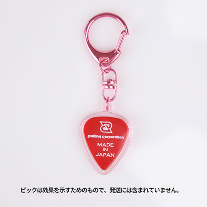 KIZAI キザイQC-◯◯ ギターピックコレクションボックス