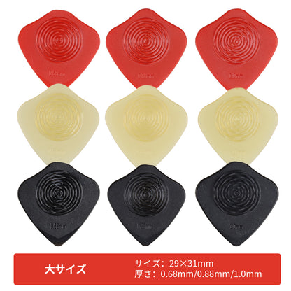 KIZAI キザイ QC0556ギター ピック  12枚入り 厚さ選択可