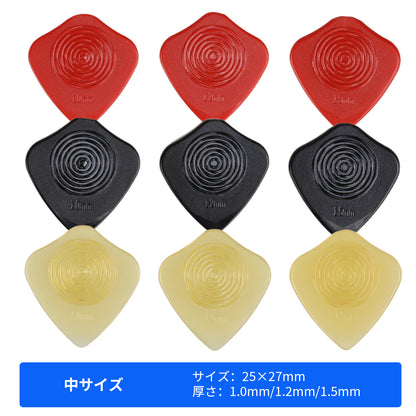 KIZAI キザイ QC0556ギター ピック  3枚入り 厚さ選択可