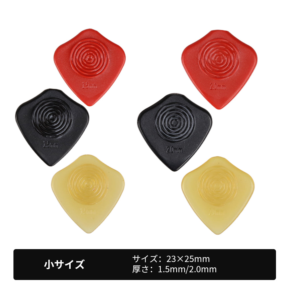 KIZAI キザイ QC0556ギター ピック  3枚入り 厚さ選択可
